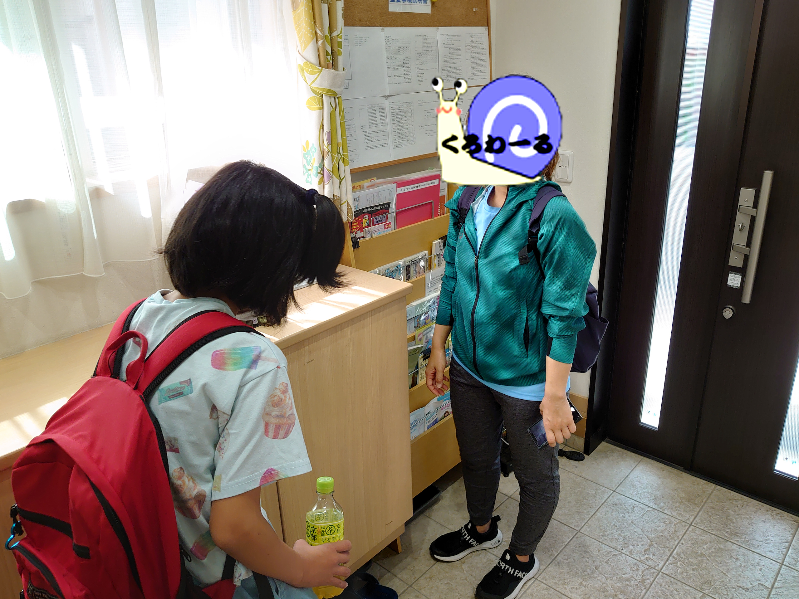 送迎時のあいさつ