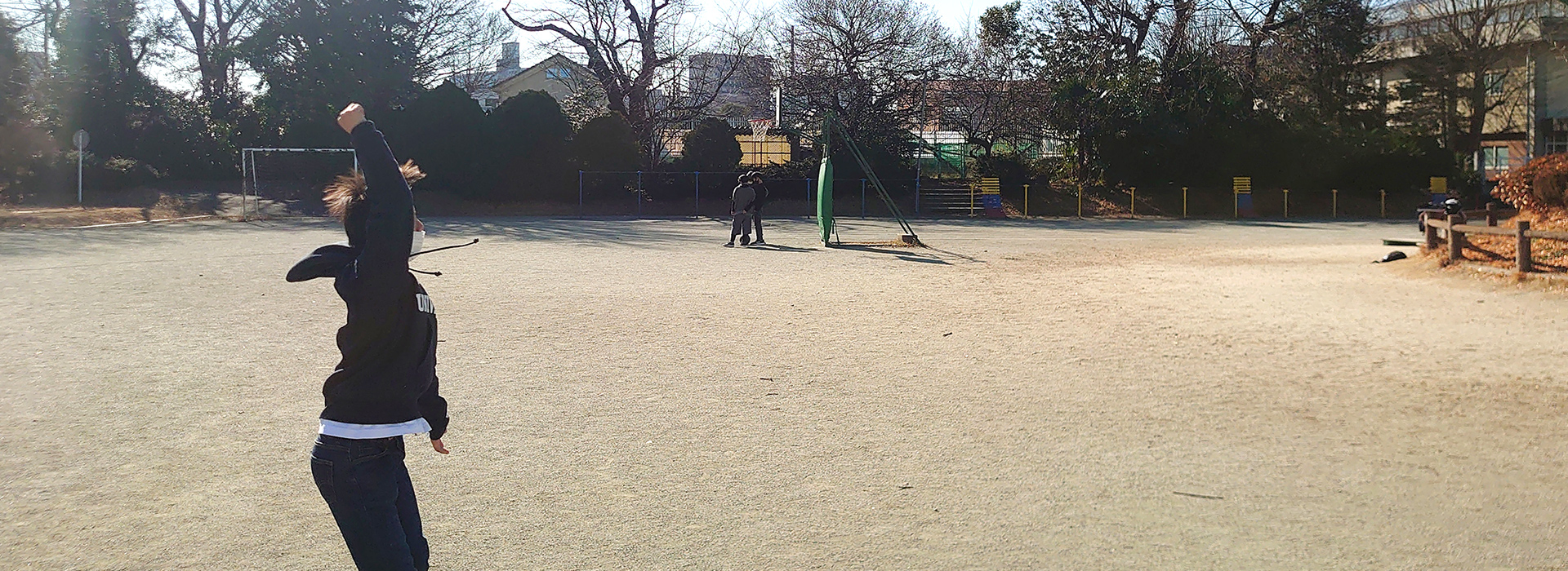児童デイサービス くろわーる